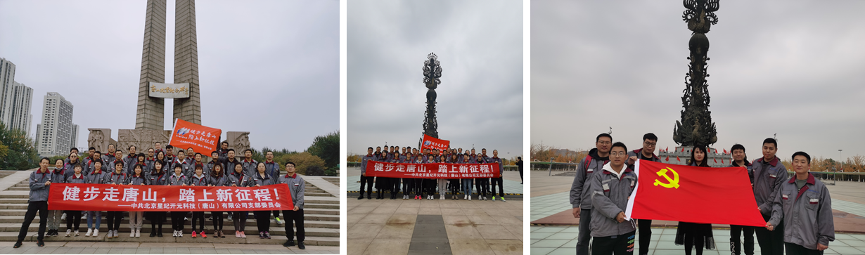 QQ截图20230301174310.png
