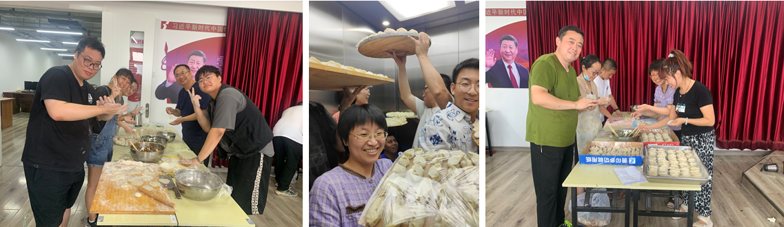 QQ截图20230314091014.png