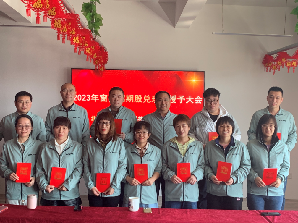 QQ截图20230410134156.png