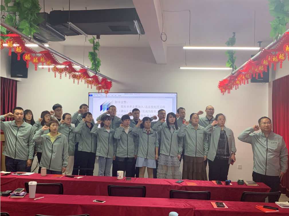QQ截图20230410134208.png