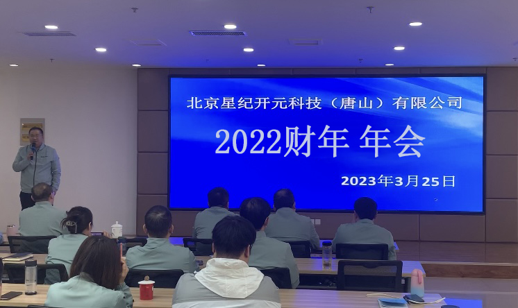王总总结 (2)(1).jpg