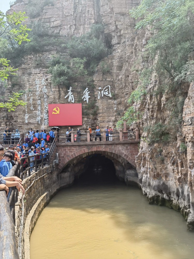 微信图片_20230524105055.jpg