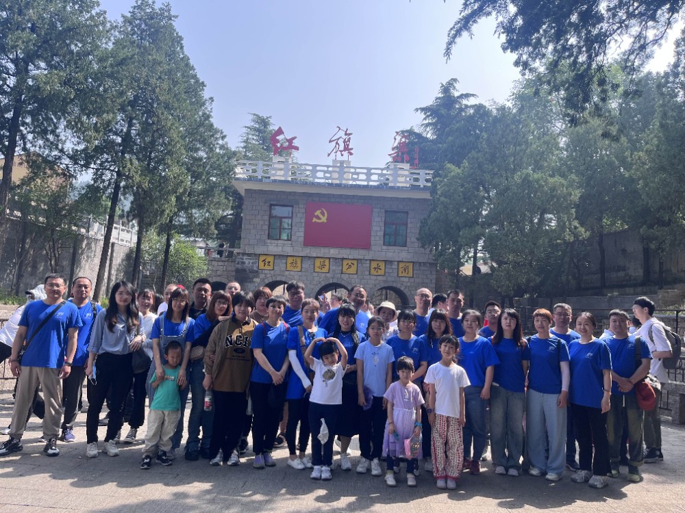 红旗渠合影1.jpg