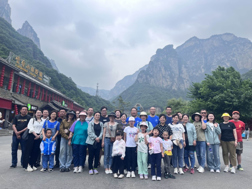 微信图片_20230524134017.jpg
