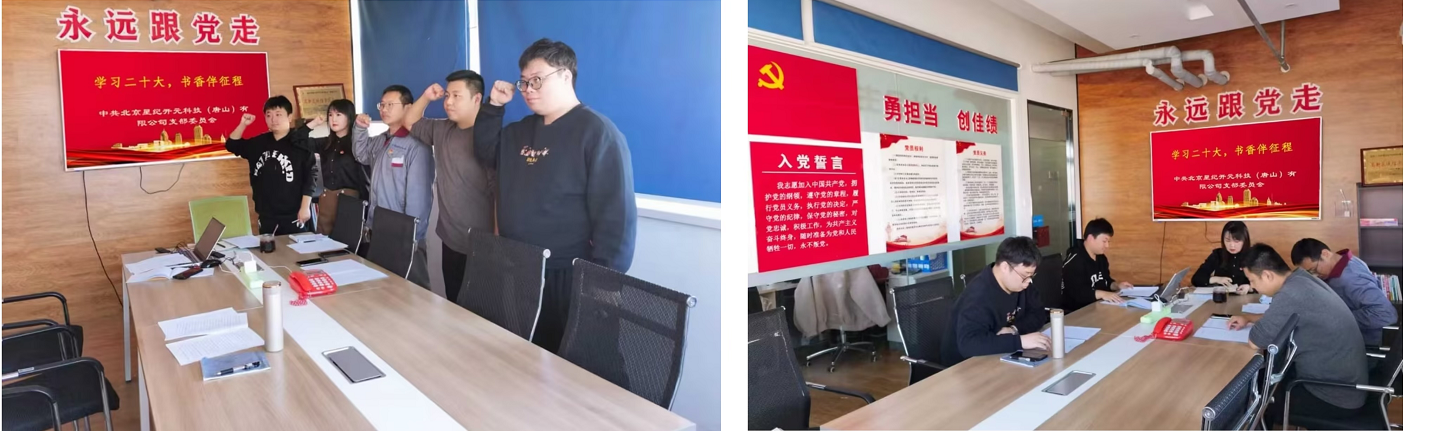 企业微信截图_16986489634627.png