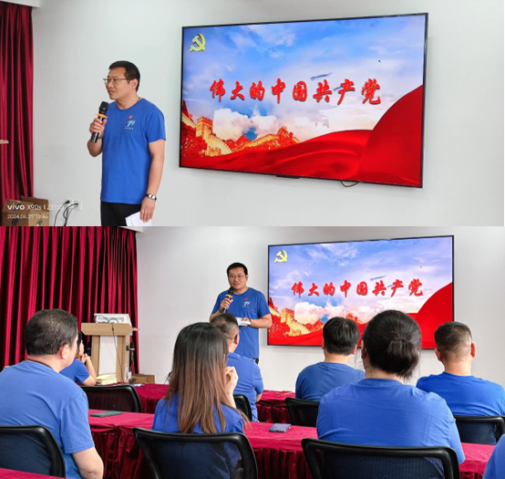 周斌讲课.png