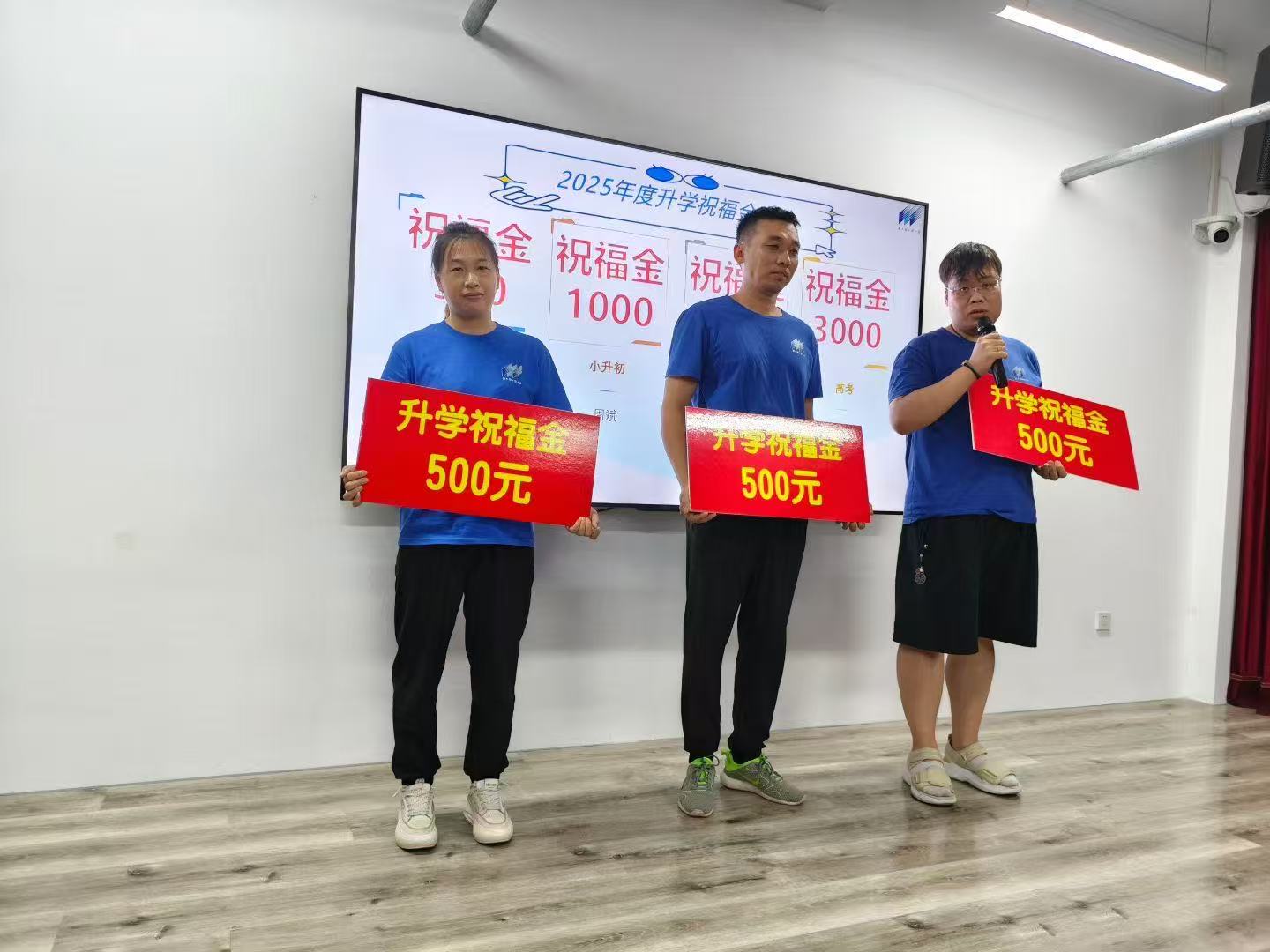 微信图片_20250821151134_113.jpg