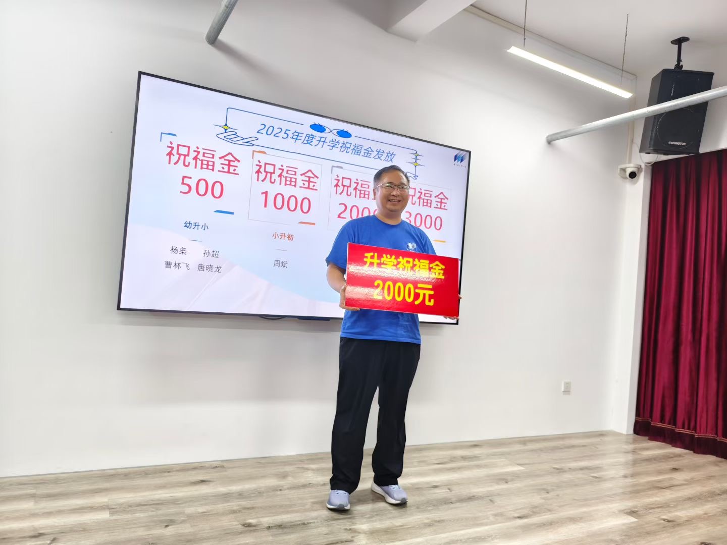 微信图片_20250821151150_114.jpg