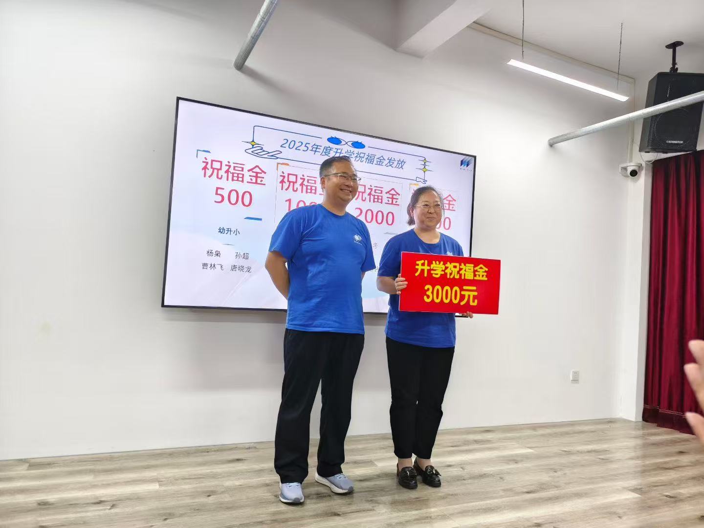 微信图片_20250821151150_117.jpg
