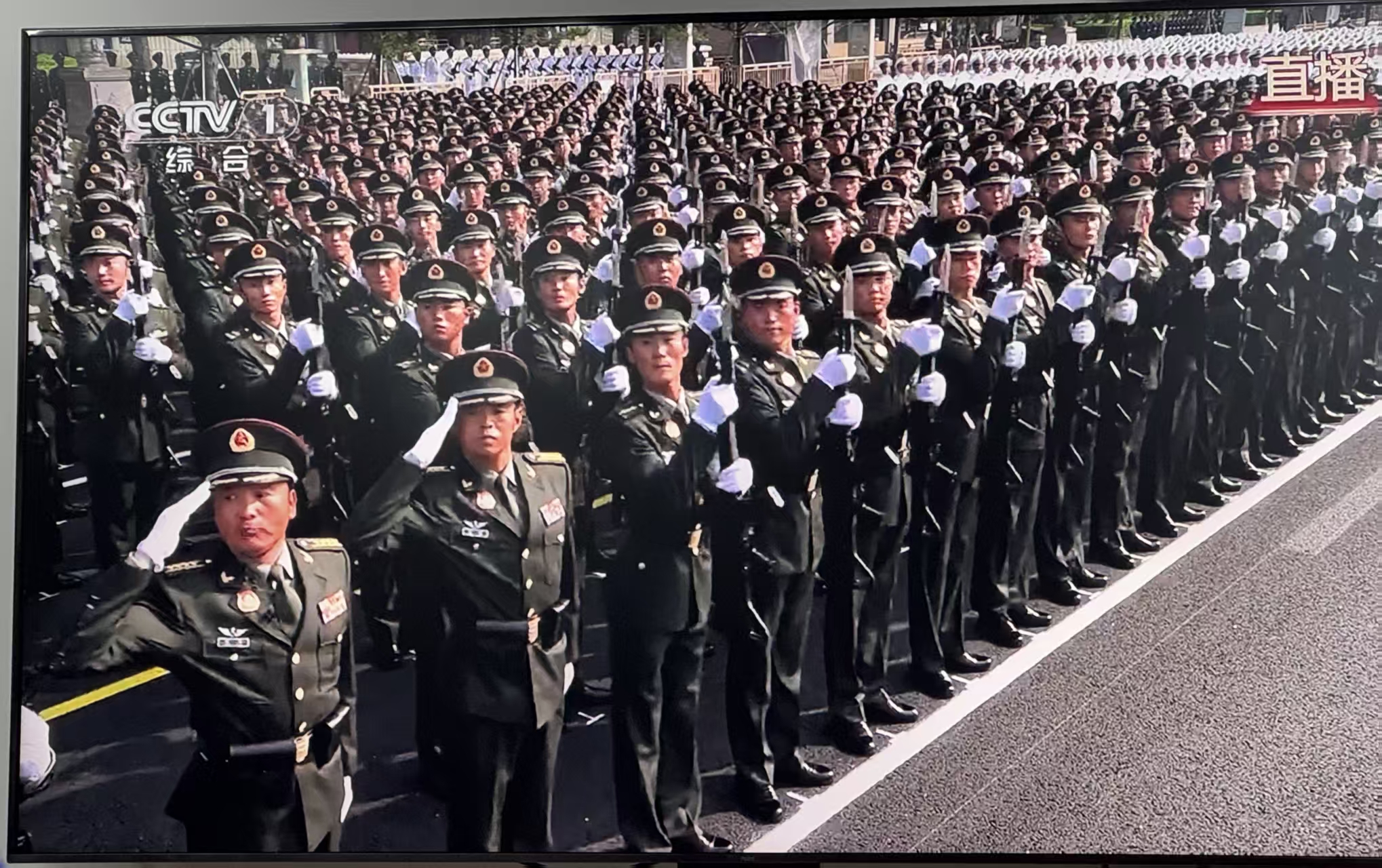 9.3阅兵.jpg