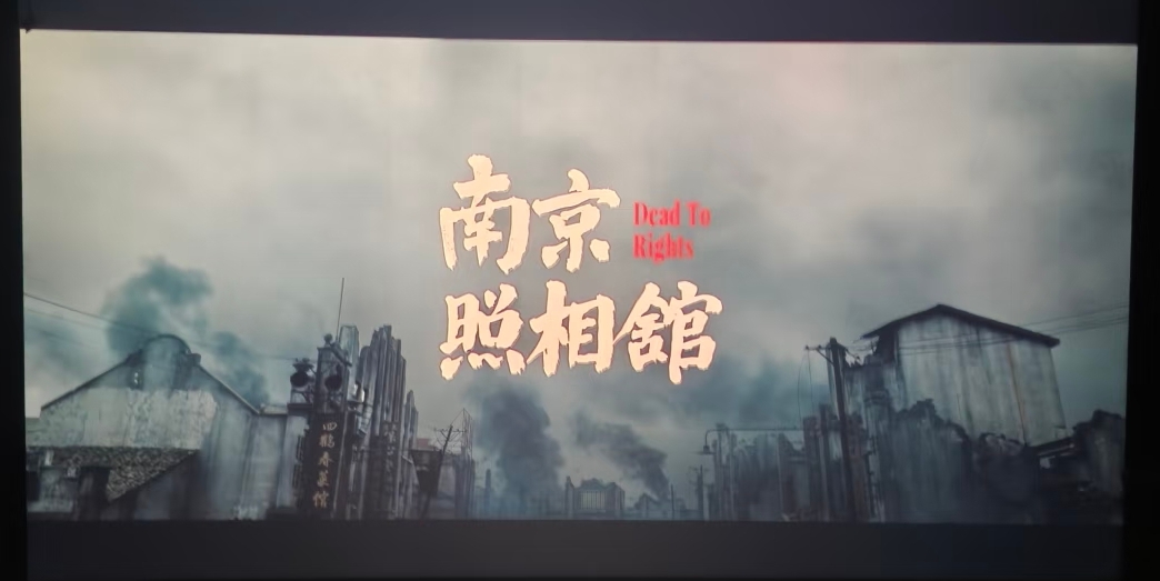 202512051764903292779649.jpg 微信图片_20251204170422_303_2.jpg