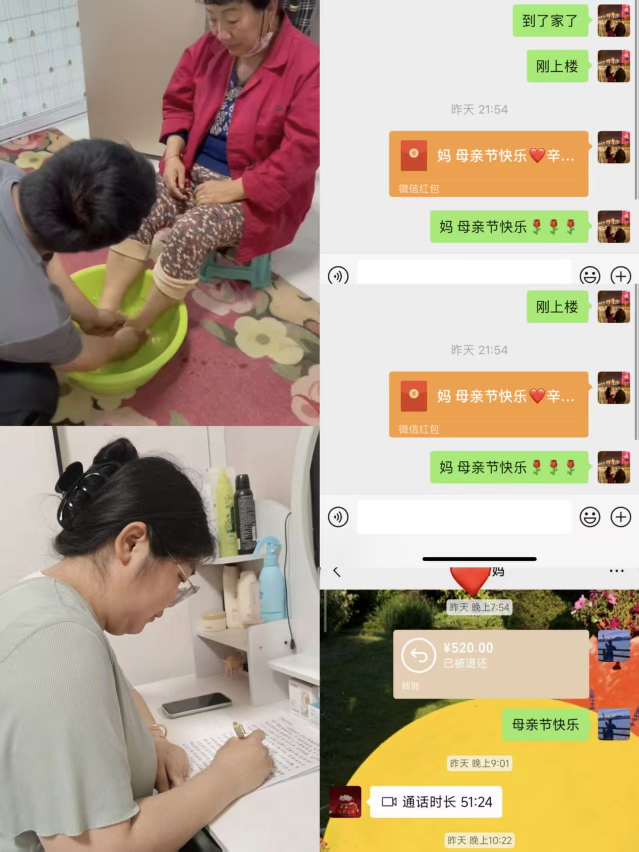 202605141778753666101081.jpg 微信图片_20260514181402_1313_2.jpg