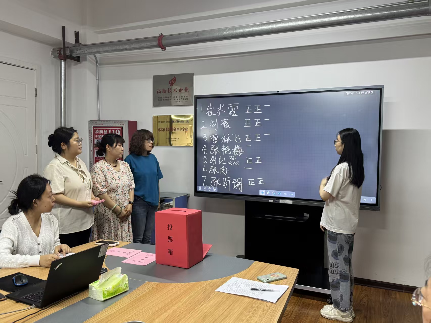 ebec0f886a90292970815d0e45f07e3d.jpg