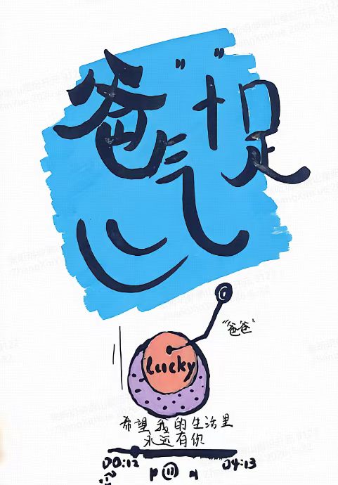 微信图片_20260622182615_65_2.jpg