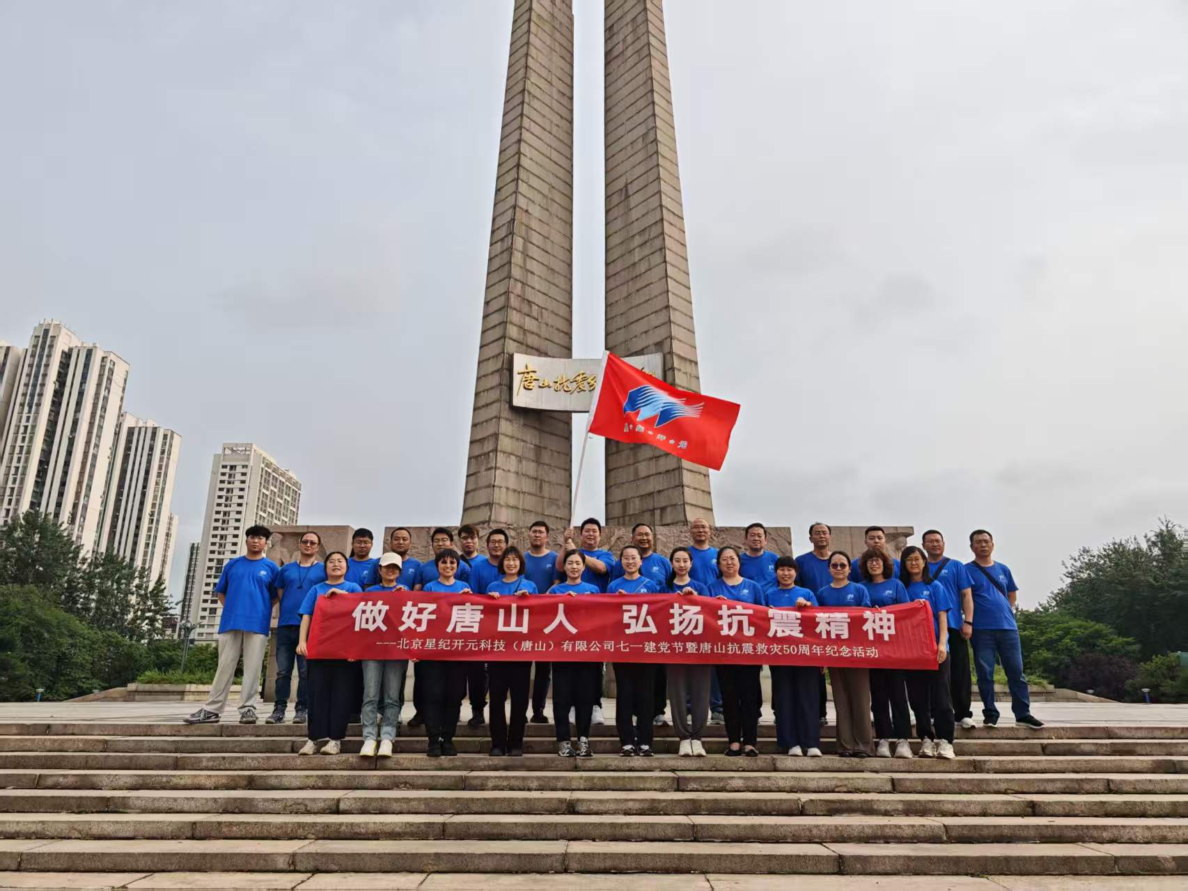 202607151784082522343135.jpg 微信图片_20260715102810_565_2.jpg