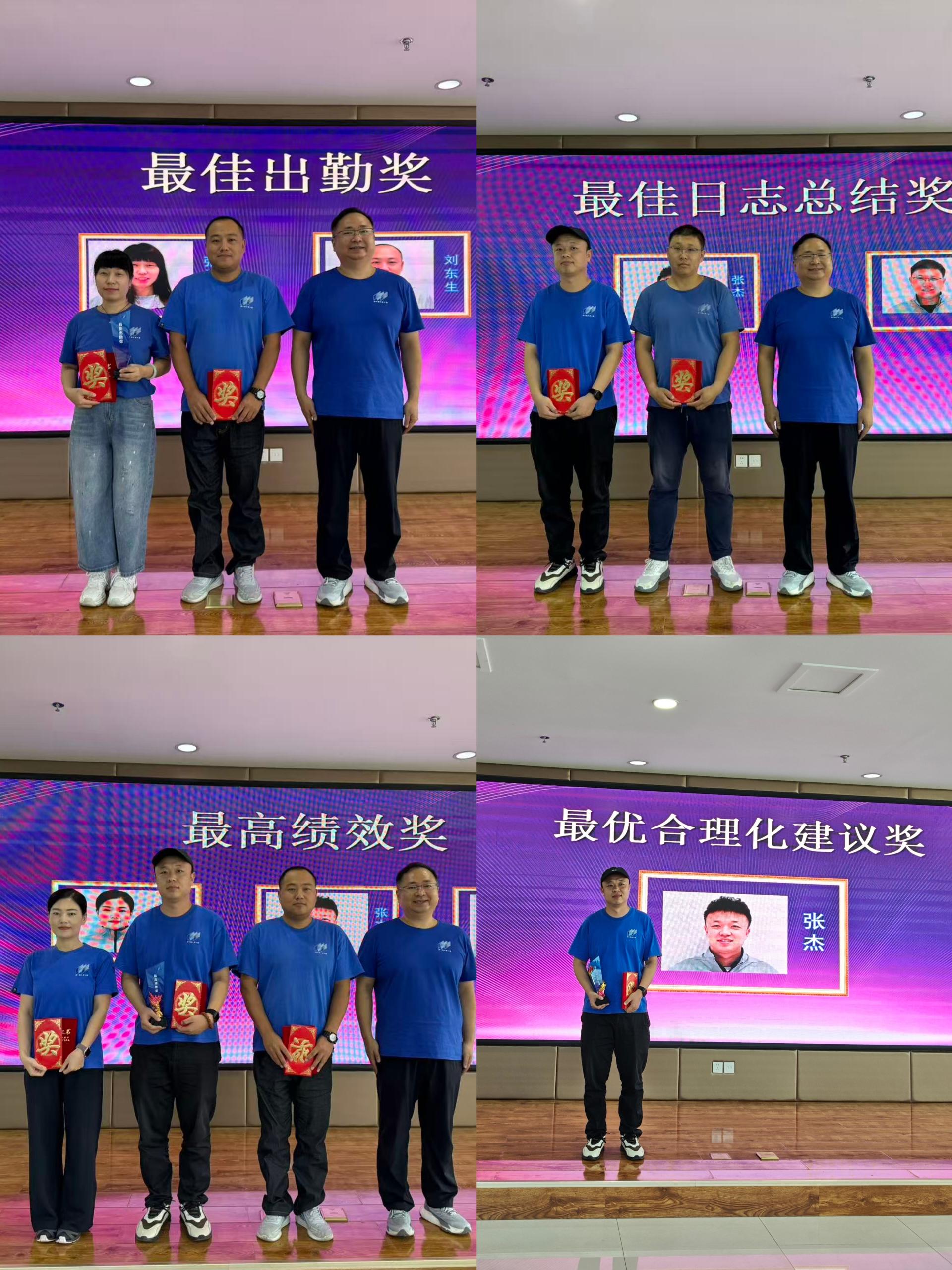a2470604505d588d3ac277accf660e61_compress.jpg